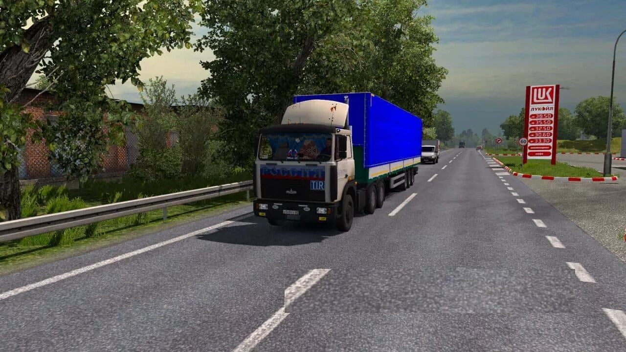 Мод маз для етс 2 1.49. МАЗ 5432 етс 2. МАЗ 5432 етс 2 1.39. Euro Truck Simulator 2 МАЗ. Мод на етс 2 МАЗ.