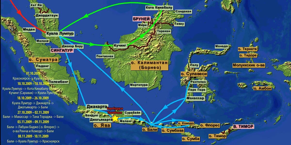 Бали остров Сулавеси. Бали на карте. Остров Комодо на карте.