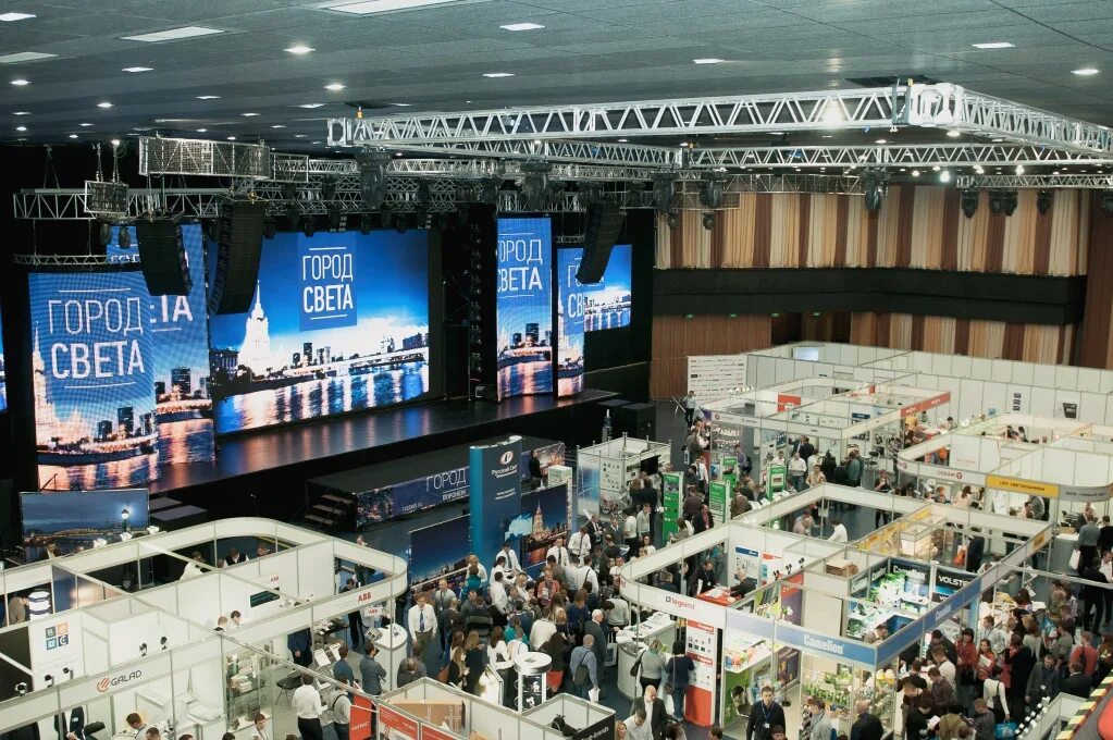 до встречи город. город света читать. город света читать. золотой геном академия центр света. конец света.