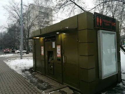 Москва 98 отзывы