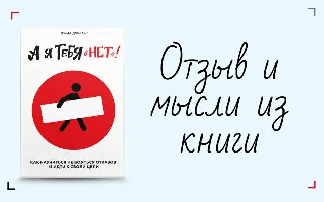 А я тебя нет джиа джианг. 100 дней отказа джиа джианг. Джиа джианг. 100 дней отказа джиа джианг. 100 дней отказа джиа джианг.