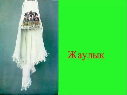 Әжейдің есектері онлайн порно