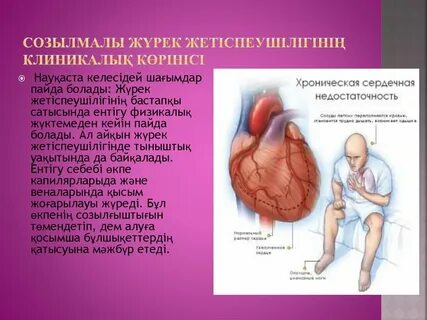 Судья Ирина Иванованың порнографиялық түсірілімі