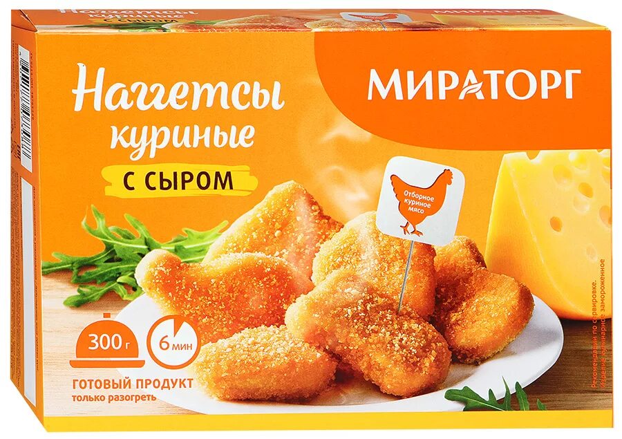Сколько наггетсов в пачке мираторг. Наггетсы куриные с сыром 300гр мираторг. наггетсы мираторг 300г классические. мираторг наггетсы куриные классические 300 г. наггетсы классические мираторг 1,5 кг.