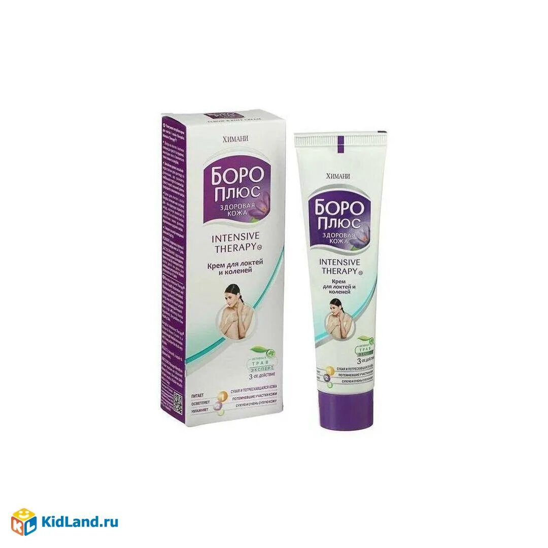 Boro plus регулярный крем для ухода за кожей 50 мл. Боро плюс здоровая кожа / boro plus 993 крем без запаха по 50 мл. Боро плюс 50 мл. Крем боро плюс розовый 25 мл. Крем боро плюс розовый и регулярный.