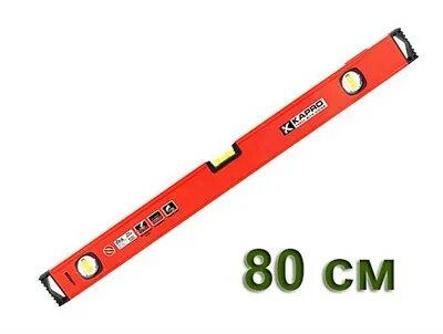 Уровень 80 см