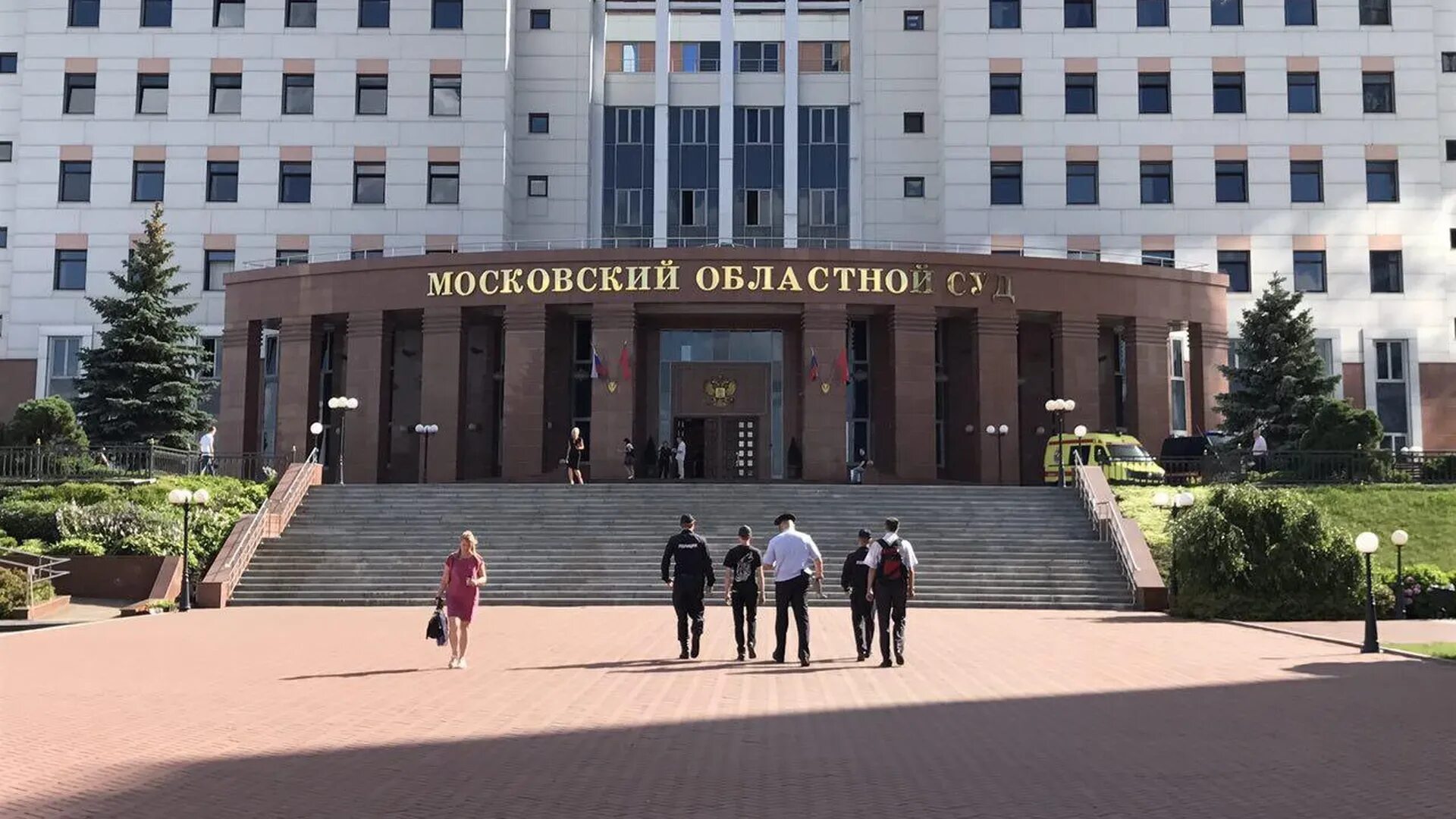Московский областной суд фото Lawyer Kositskaya M., attorney, Russia, Moscow, Bolshaya Yakimanka Street, 35с1