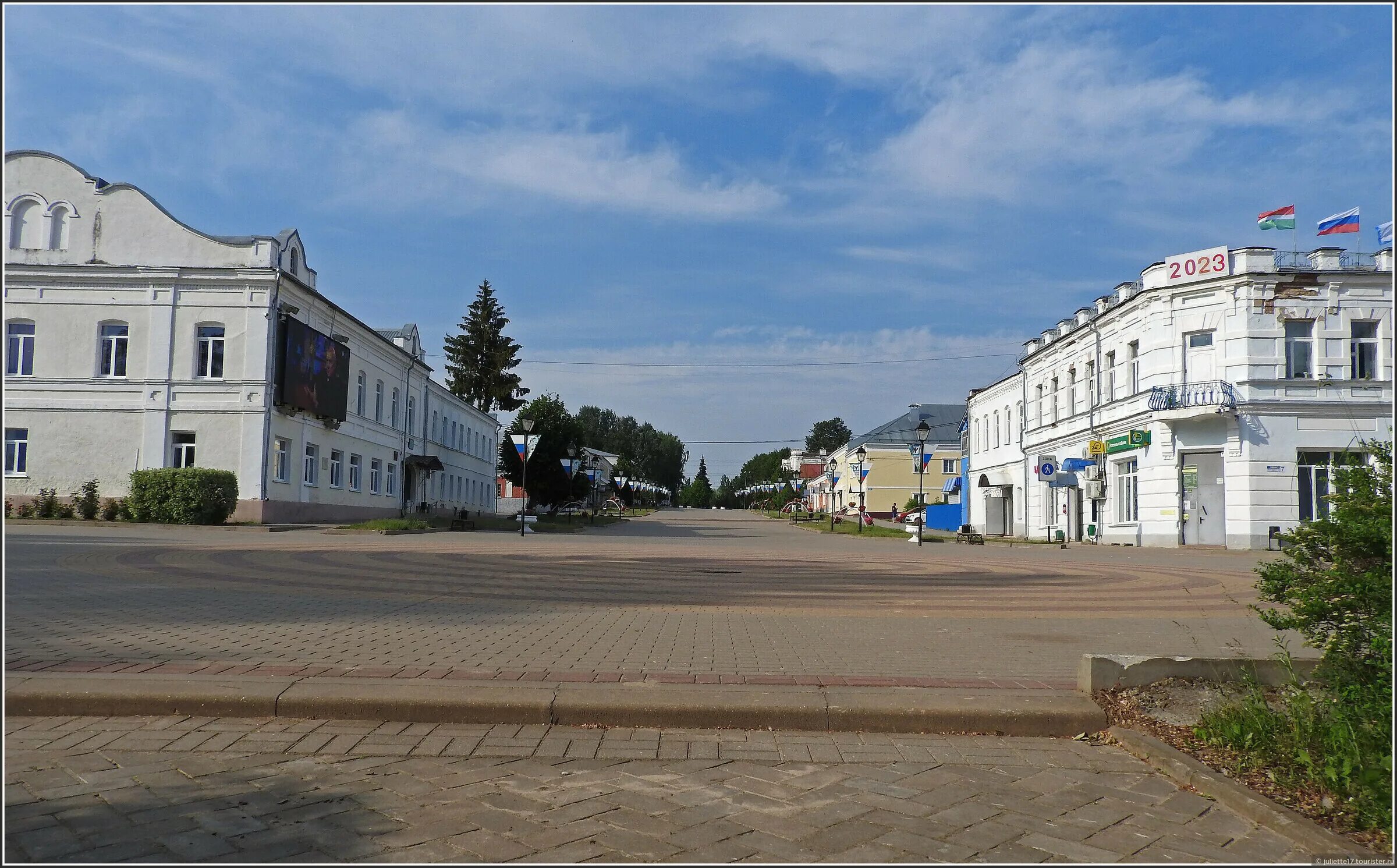 Погода в мосальске на 10 дней калужской