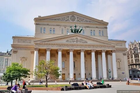 Большой театр 14 октября
