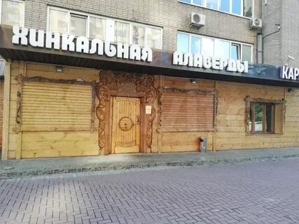 Ул нижегородская 32 стр 4