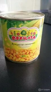 Вкусная кукуруза консервированная