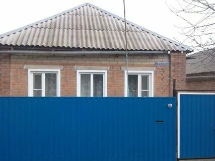 Авито городовиковск