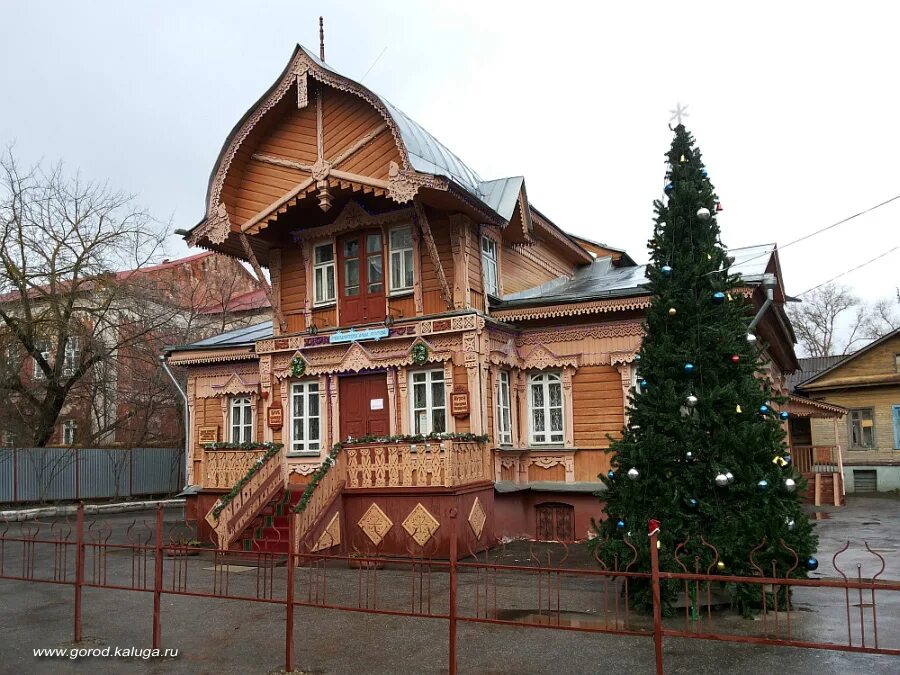 Дом мастеров купить. Музей народного искусства дом Мастеров Калуга. Калуга Григоров переулок 9 дом Мастеров. Купеческий дом Калуга. Музей Мастеров Калуга.