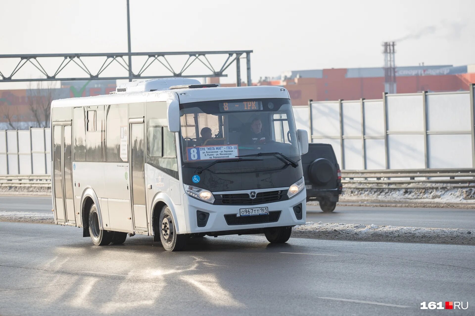 Гпз 10 ростов на дону автобусы. Автобус 10 ростов-на-дону. 56 автобус ростов. 10 автобус ростов. автобусы мегамаг.
