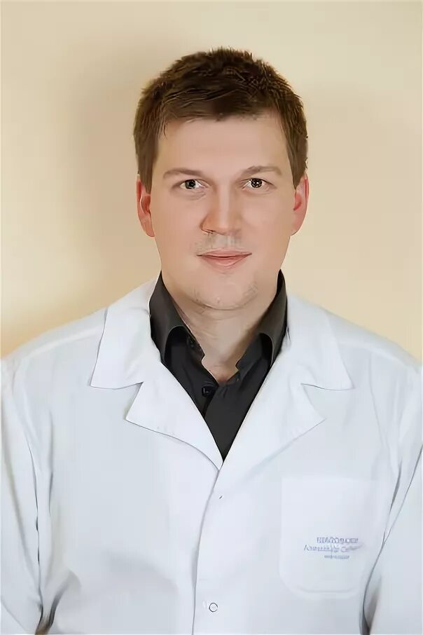 Флеболог запись на прием к врачу. Флеболог запись на прием к врачу