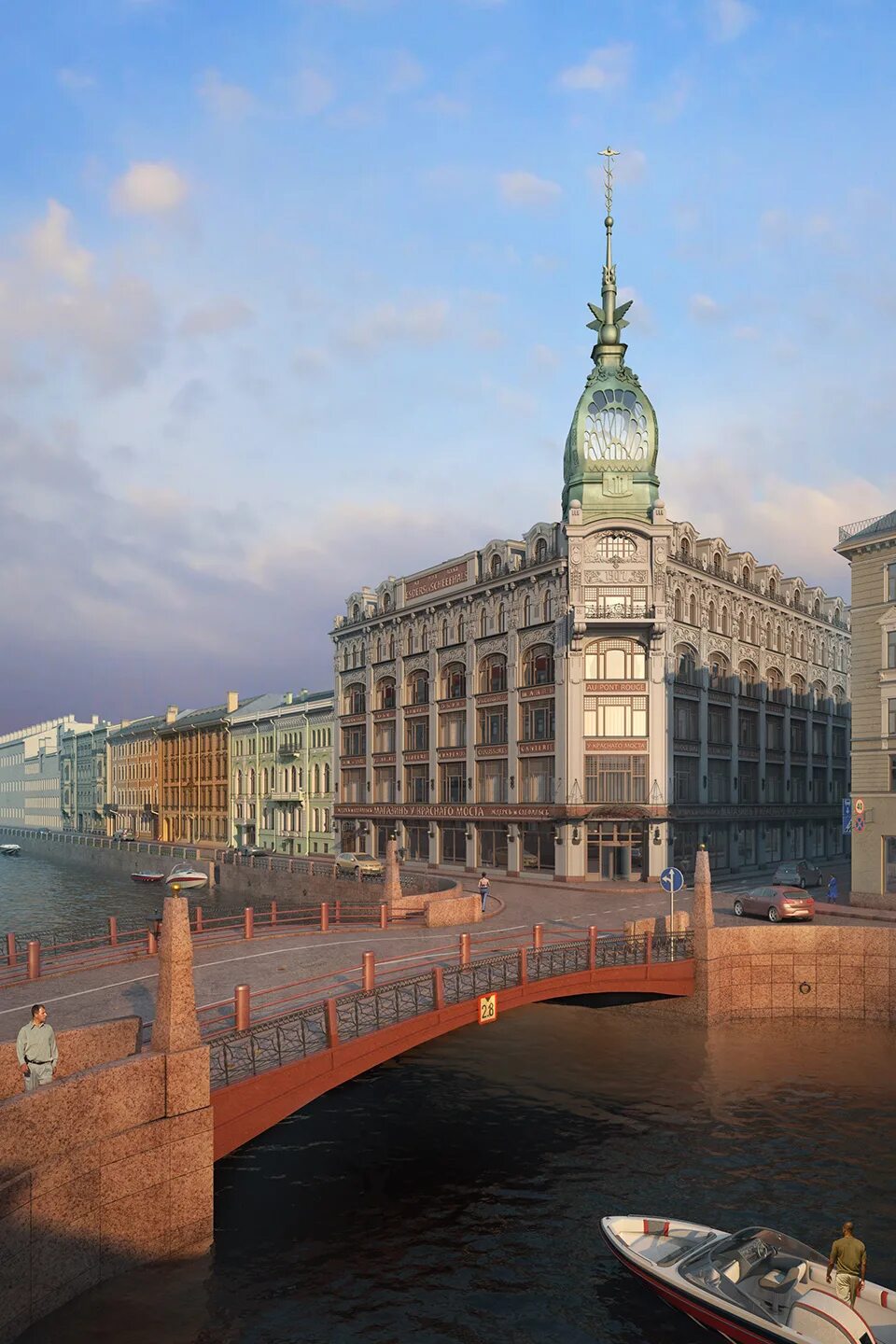 Au pont rouge. Тц у красного моста санкт-петербург. у красного моста. au pont rouge. торговый центр у красного моста в спб. красный мост на мойке в санкт-петербурге.