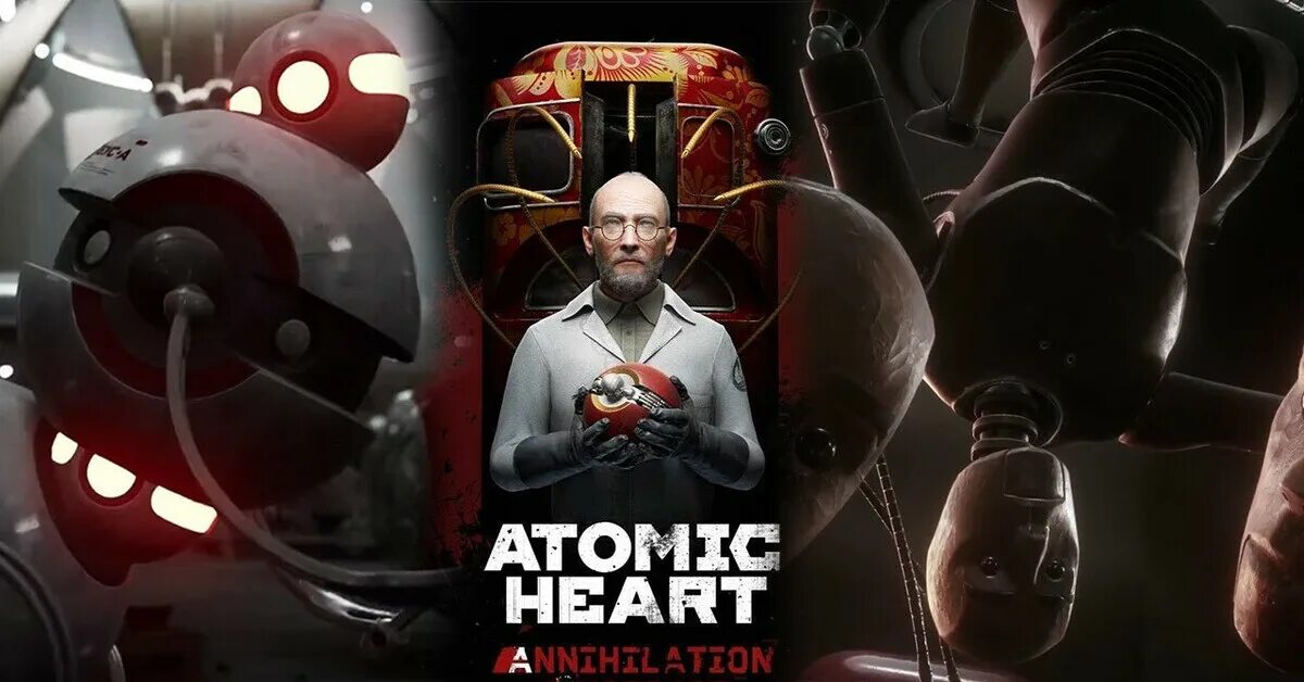 Атомик харт dlc 3. Atomic heart: инстинкт истребления dlc. atomic heart дополнения.