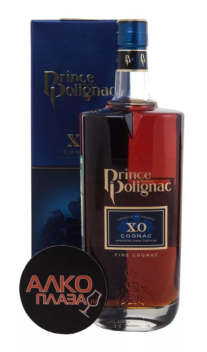 Polignac cognac vs. Polignac cognac vs