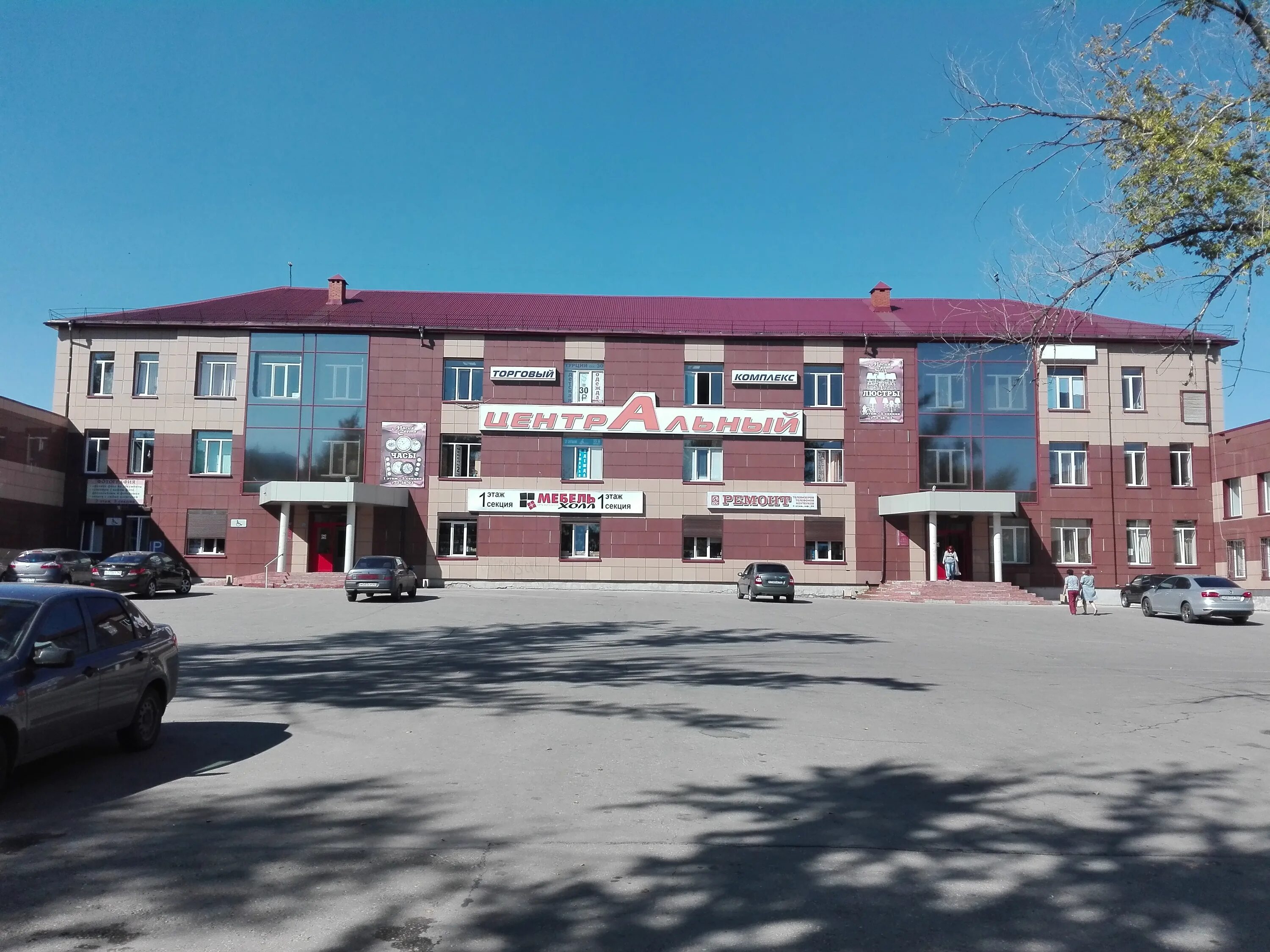 Дзержинского 12 новокуйбышевск. Победы 21 новокуйбышевск. Сдэк ижевск пункты выдачи. Победа 21 новокуйбышевск сдэк. Аптека 245 в новокуйбышевске.