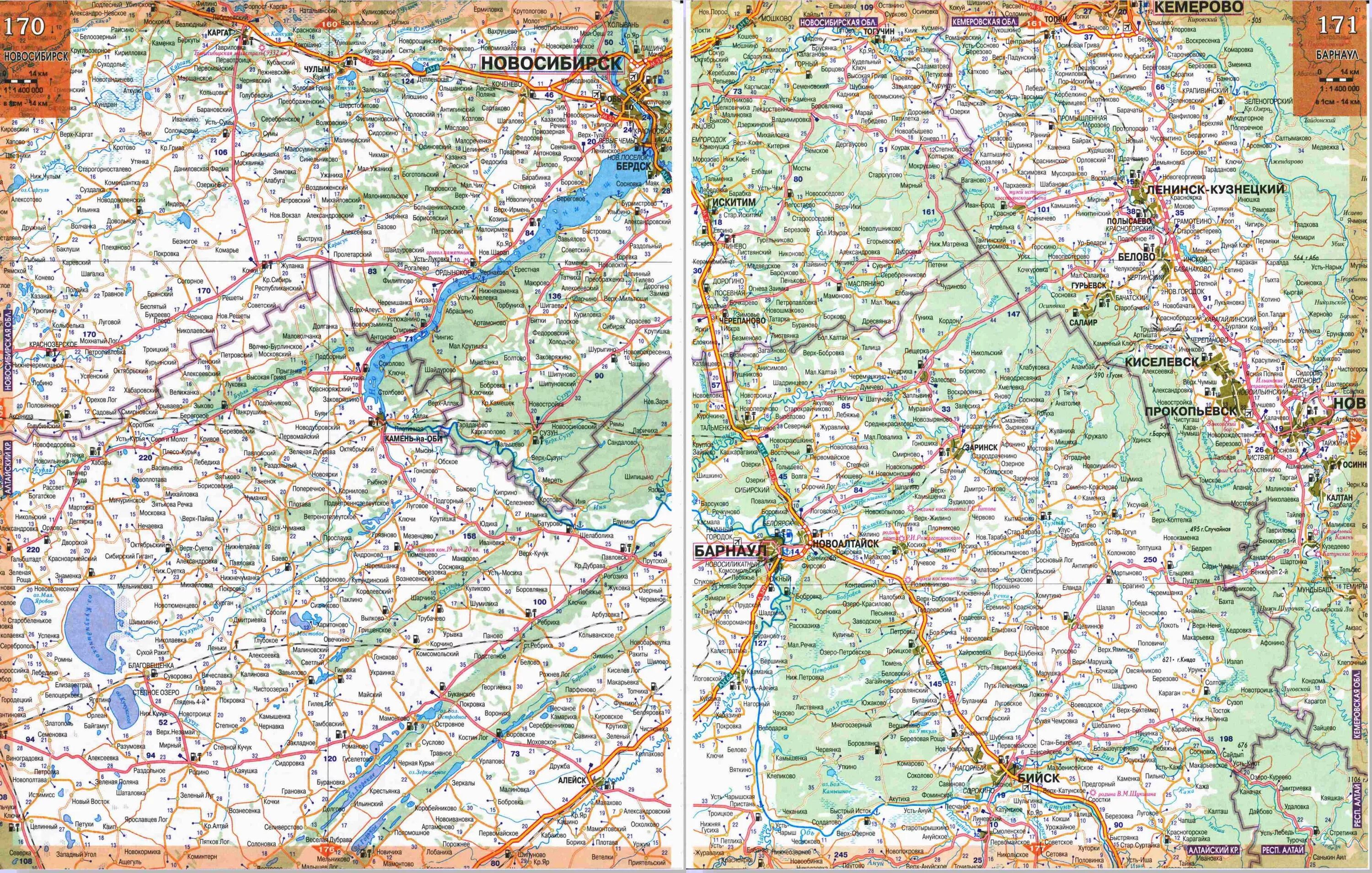карта автодорог алтая алтайского края подробная. автомобильная карта алтайского края. карта автодорог алтая алтайского края подробная.