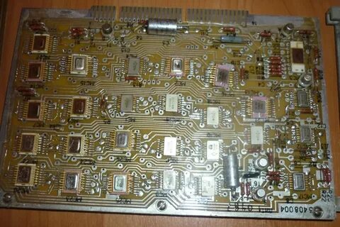 Радиолом 54