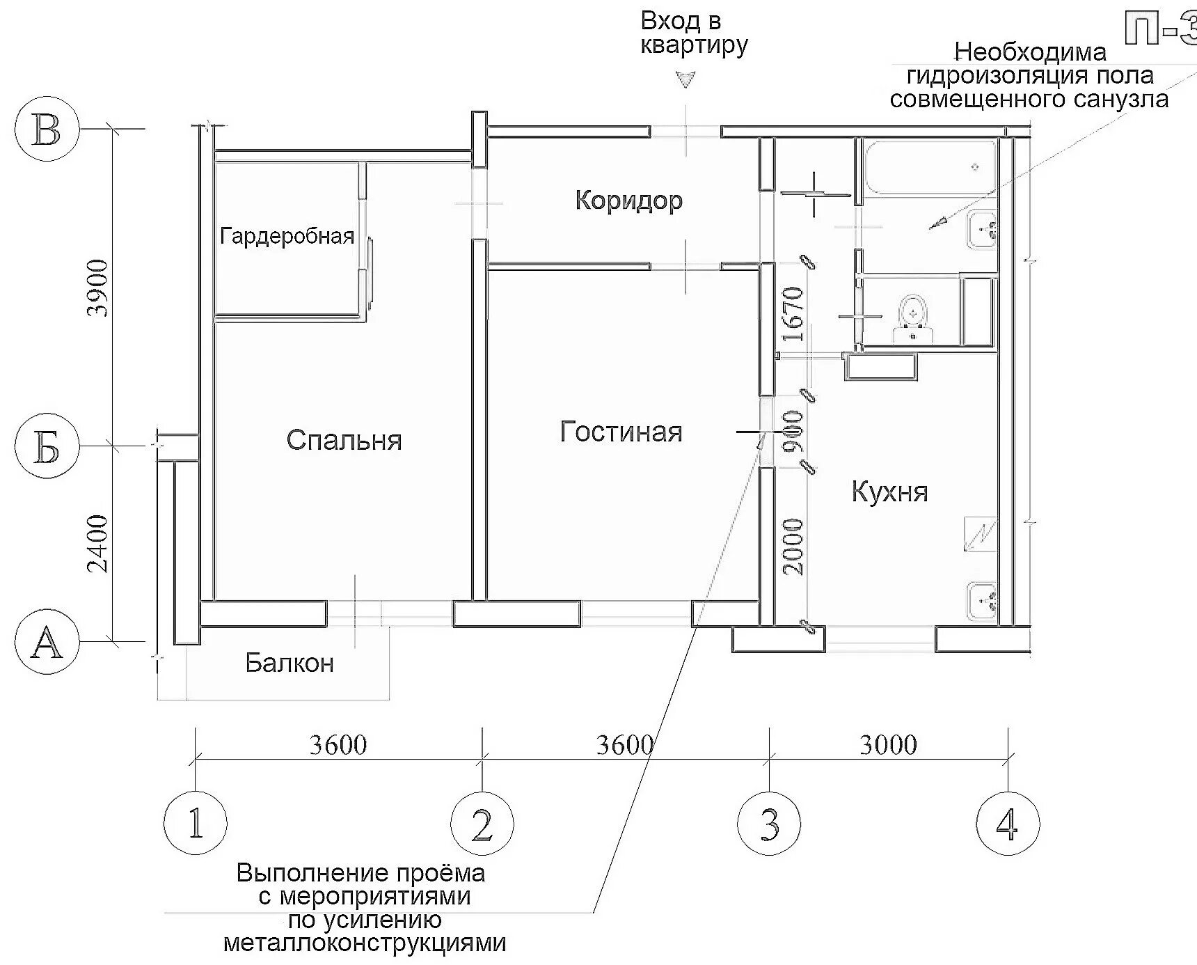Схема проводки в панельном доме брежневке. И-209а планировка трехкомнатной квартиры. Схема электропроводки в домах п30. Плиты перекрытия в панельных домах 5 этажей размер. П55 перепланировка трехкомнатной.