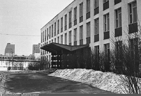 Школы чертаново центральное