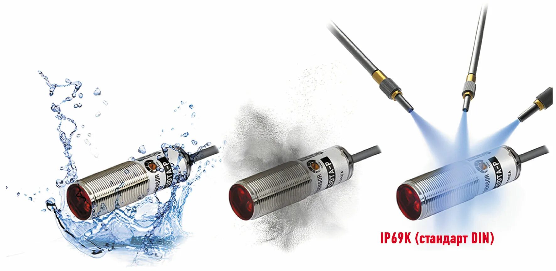 Ip69. Ulefone armor 3t. светодиодная фара aurora alo-l-2-e7j дальний. водонепроницаемо ip69 лого. Ip69.