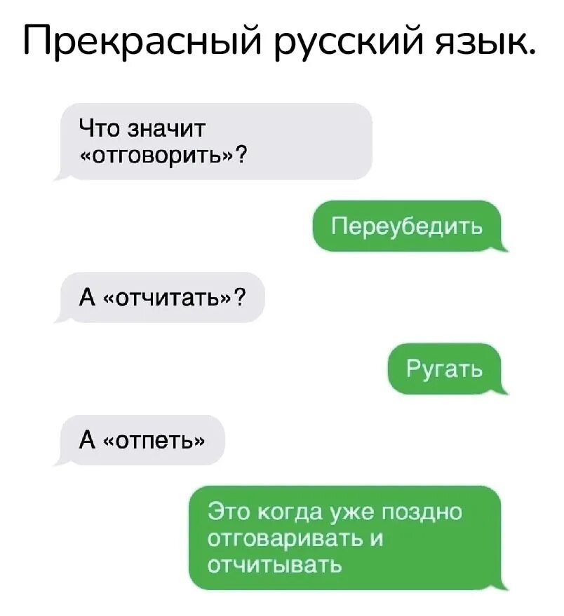 Доступно объяснили. Доступно объяснили