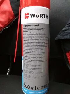 Отличие силиконов