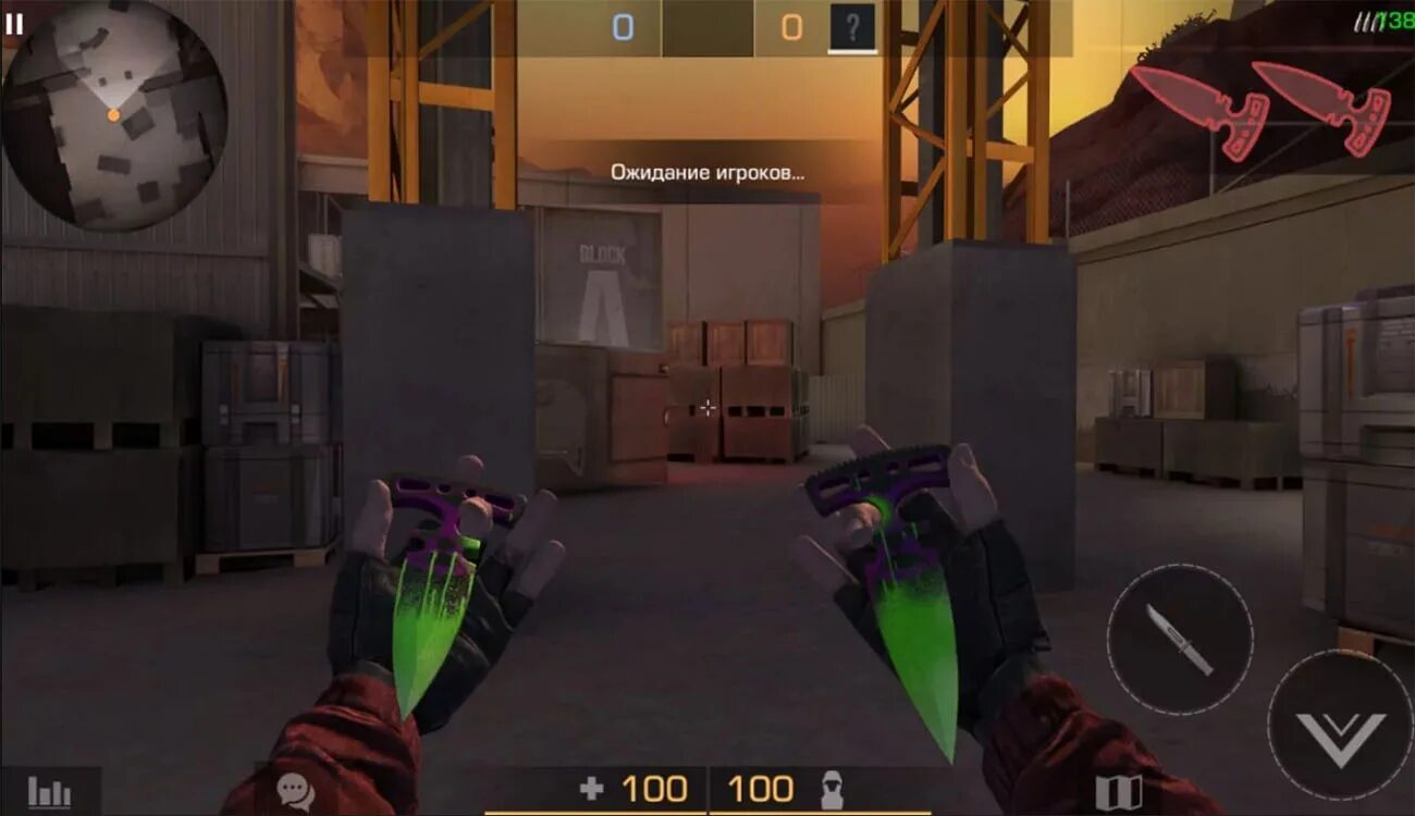 Зайди в приложение standoff. Приватный сервер стандофф 2 v3. приватный сервер standoff 2 v2. приватка стандофф v2 5.3. приватка стандофф 2 v2.