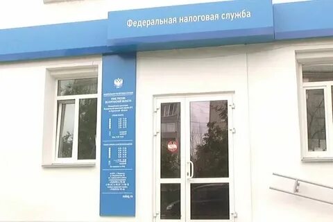 Налоговая выборг телефоны