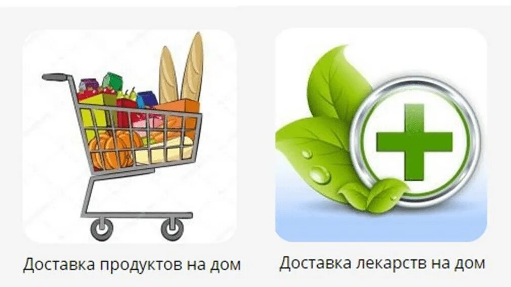 фермеры молочная продукция. стм зеленая линия. зеленая линия вкусвилл. линейка продукта. депиляционный крем чистая линия.