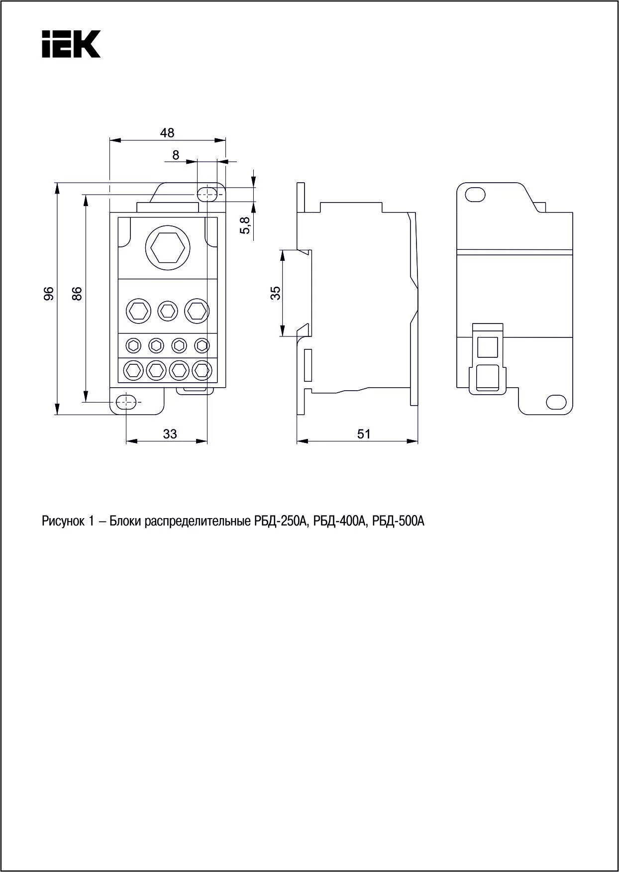Блок распределительный на din-рейку рбд-250а. Блок распределительный на din-рейку рбд-250а iek rbd-250. Распределительный блок на din-рейку эра no-122-39 рбд-80а. Блок распределительный на дин рейку рбд-250а. Распределительный блок на din рейку рбд 250а.