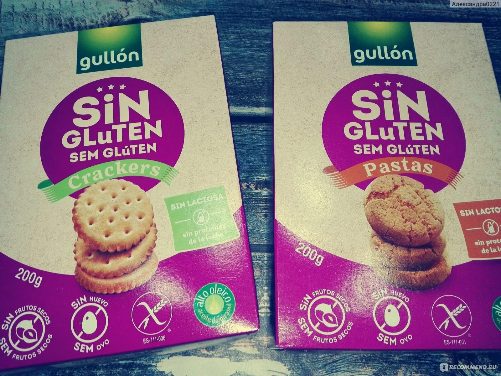 Безглютеновое печенье без сахара рецепт с фото 2 Sugar Free Shortbread Cookie Recipes. (Gluten/Grain/Egg/Dairy Free with a Pale