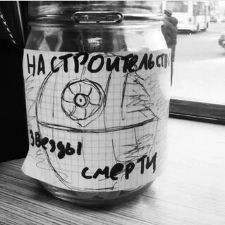 Точно 20