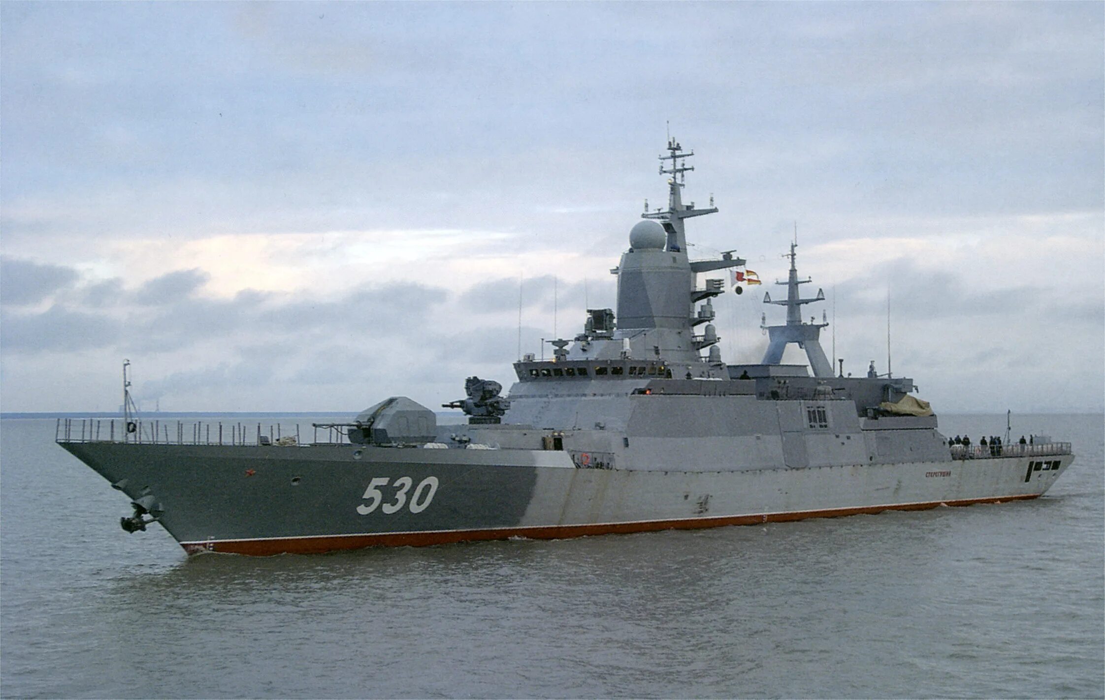 Russian class