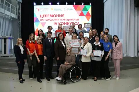 Проект лучший волонтер