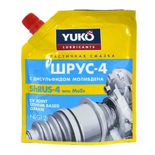 Шрус 4 с молибденом