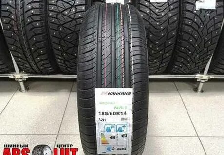 Лучшие шины r14 185 60