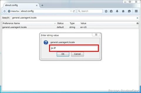 Default string
