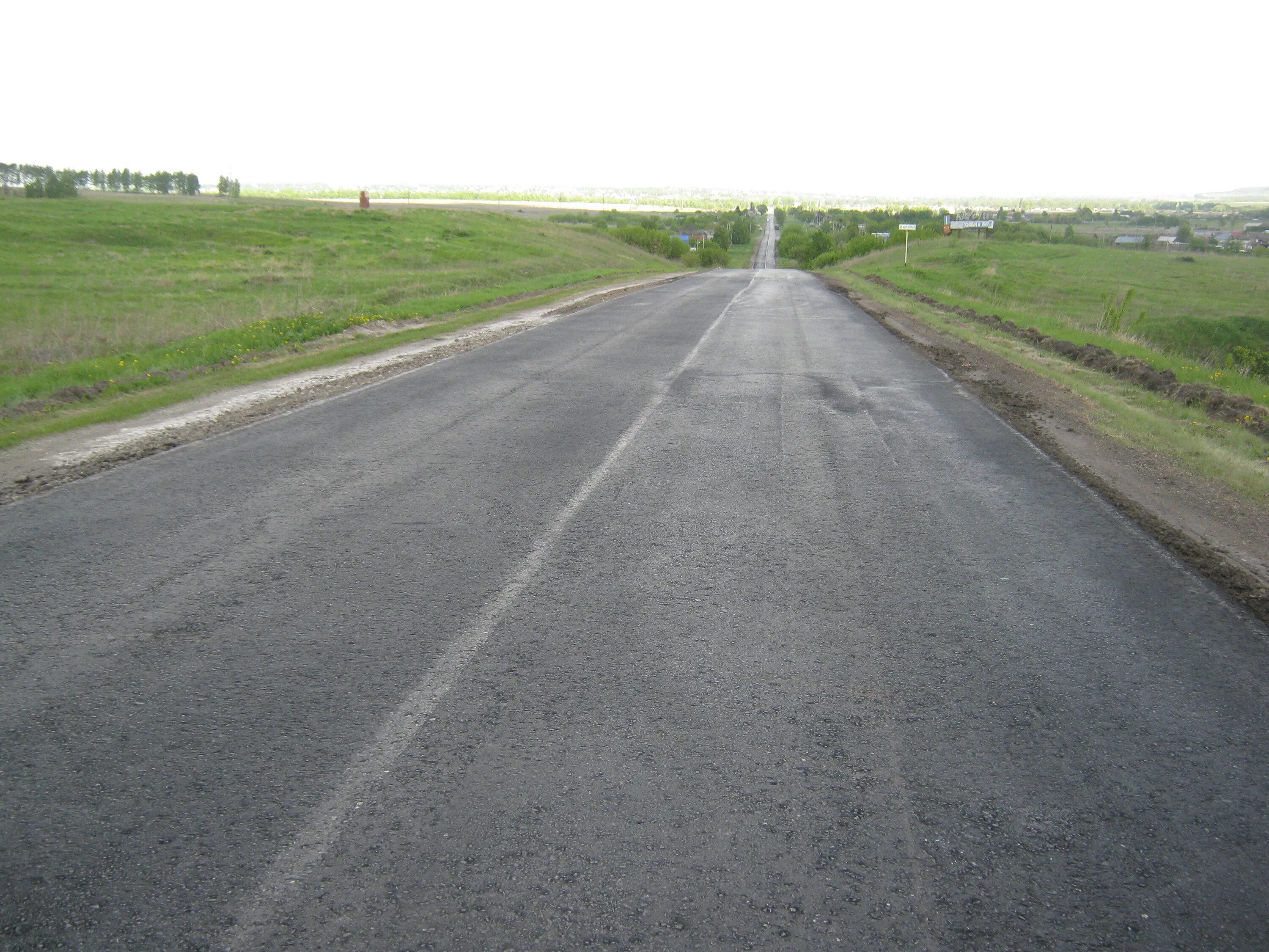 улица мостостроителей курган. дорожная кампания. фото дорожников за работой. дорожный кампания. дорожный кампания.