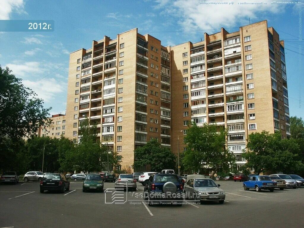 Центр юридической помощи москва. Услуги балашиха. Твардовского. Балашиха мкр авиаторов бульвар нестерова 4. Балашиха, проспект ленина, 24 балашиха.