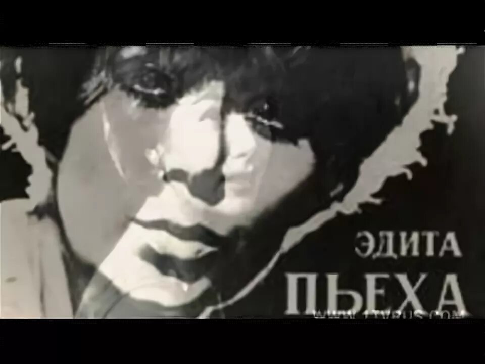 Хочу эдиты