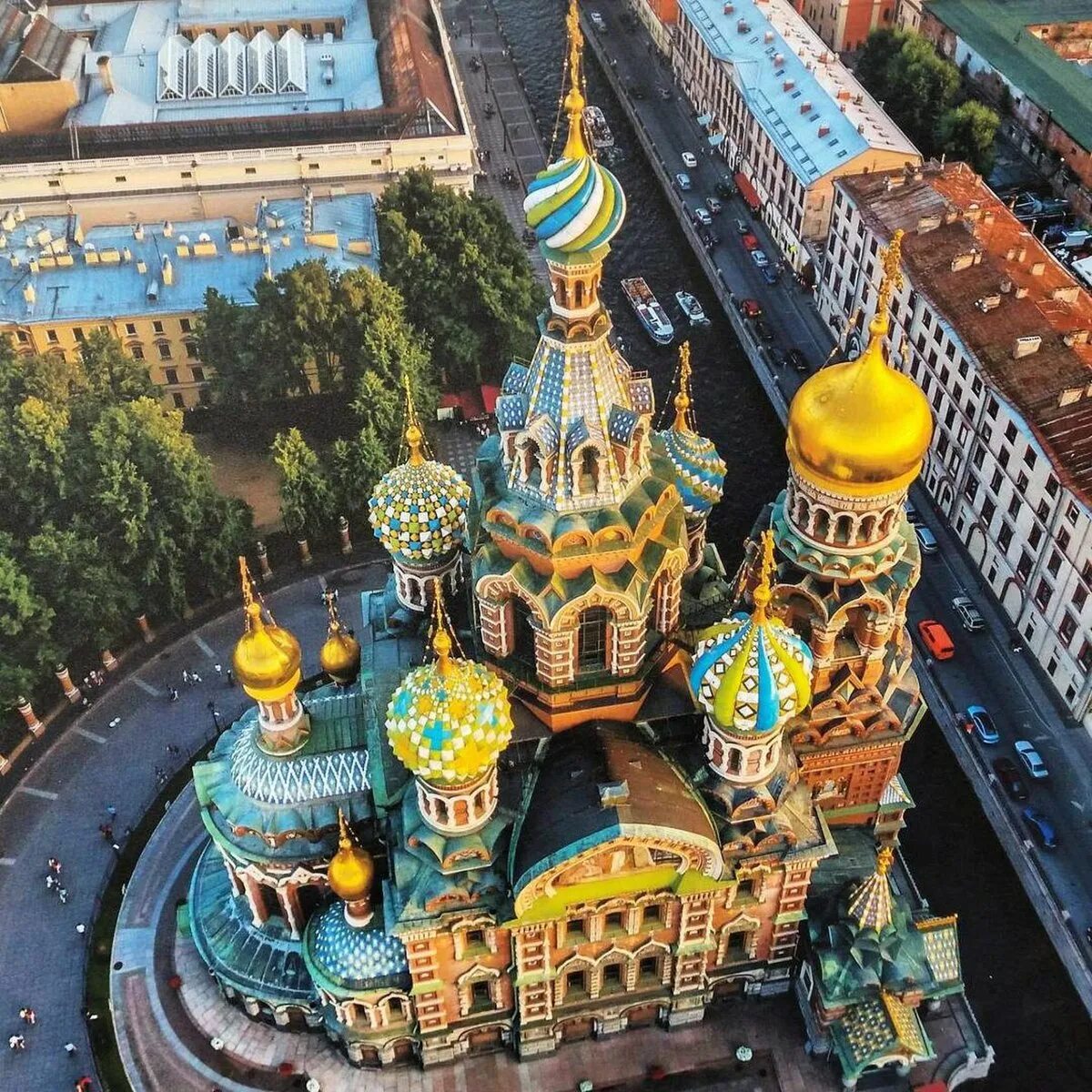 Артикул санкт петербург. Храм спаса-на-крови санкт-петербург. собор воскресения христова («спас-на-крови») в санкт-петербурге. храм спаса на крови спб. петербург собор спаса на крови.