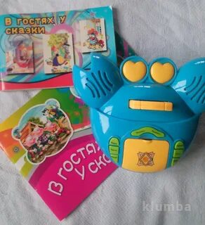 Крабик сказки