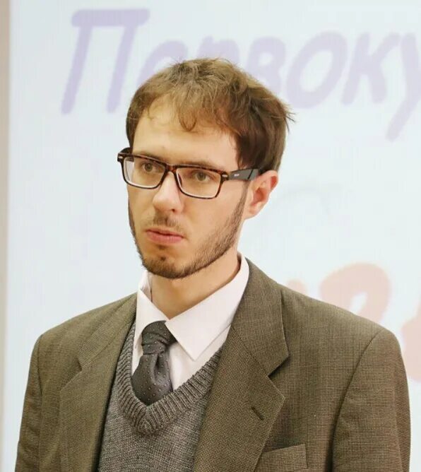 А ю н. А ю н