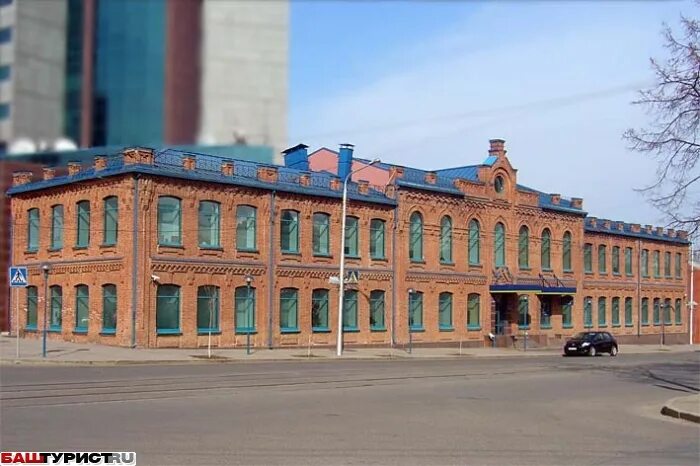 Городская дума уфа фото. Авиационное училище уфа. Уфимский авиационный колледж. Уфимское коммерческое училище. Уфа начала 20 века.