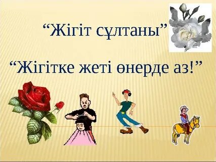 Әкесі қызын досына көрсетеді орысша порно видео смотреть онлайн