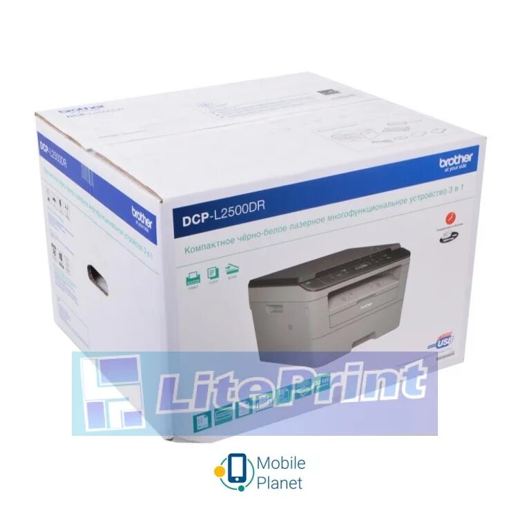 Бразер 2500. МФУ brother DCP-l2500dr. МФУ лазерный brother DCP-l2500dr, a4, лазерный, серый [dcpl2500dr1]. Принтер brother DCP l2500dr. МФУ лазерный brother DCP-l2500dr, a4, лазерный.